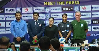 নতুন ফরম্যাটে শুরু হচ্ছে সাফ অনূর্ধ্ব-২০ নারী চ্যাম্পিয়নশিপ